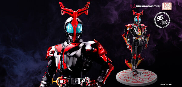 Kamen Rider Kabuto Hyper Form (10th Anniversary), Kamen Rider Kabuto, Bandai Spirits, Action/Dolls